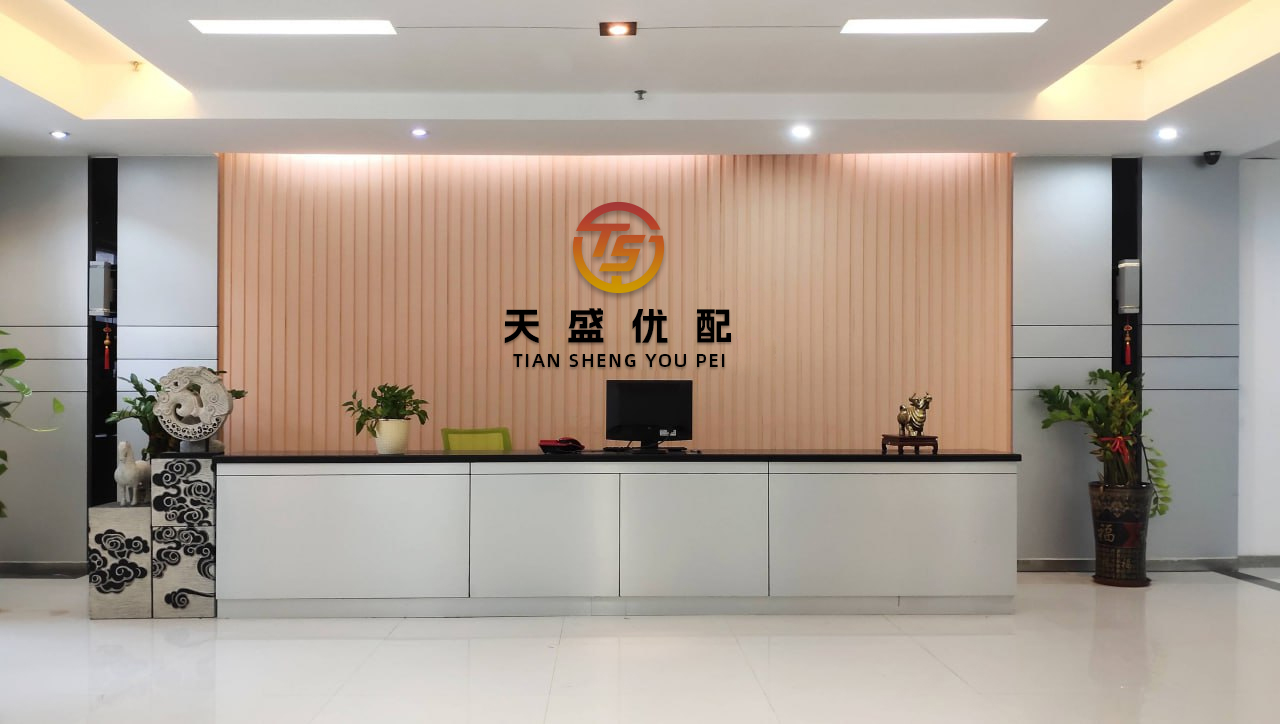 恒瑞盈 五矿证券：钼价创年内新高 短期有望继续上涨